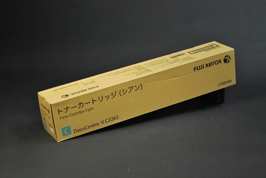 VI-C2264 富士ゼロックス トナー迅速一番｜【全国送料無料】 CT202485