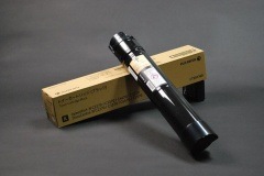 C2276/C3376 富士ゼロックス トナー迅速一番｜【全国送料無料