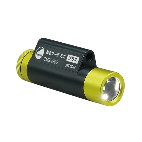 みるサーチミニ プラス CMS-WC2 | 電設作業工具,計測器,カメラ探査器