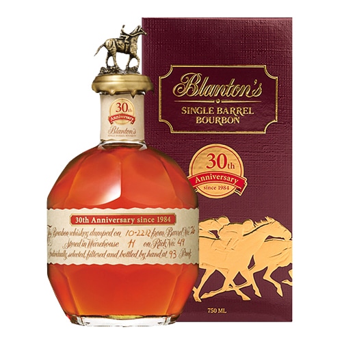 ブラントン 30周年記念ラベルボトル：キャップ8種8本セット [71032]終