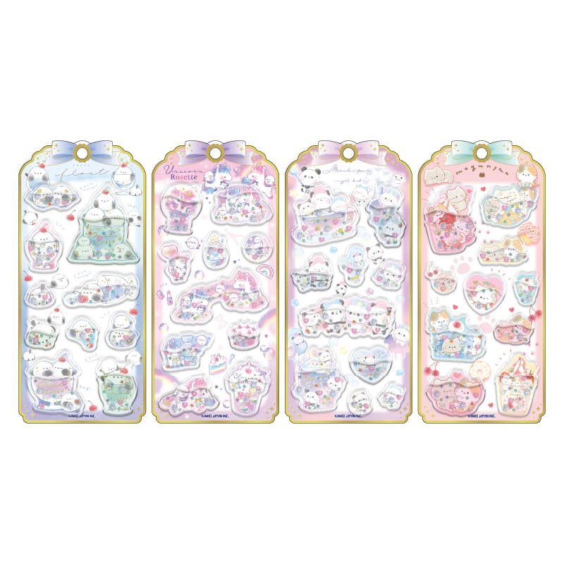 ウォーターインシール【購入制限4点まで】 | 商品カテゴリーから探す