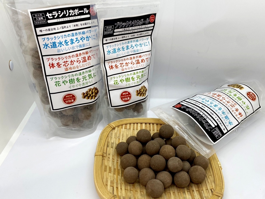 上ノ国町物産品,肉 | 上ノ国から、届け。 - 北海道は檜山郡上ノ国町の特産