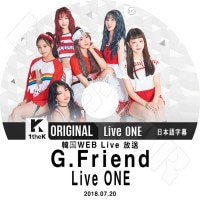 K-POP 女性グループ,GFRIEND | kand