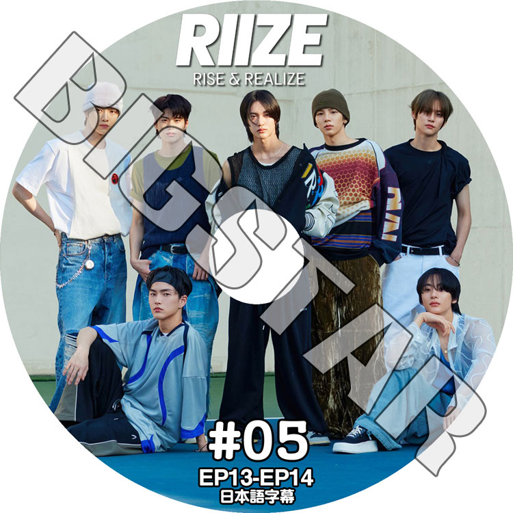 K-POP・アジア RIIZE QqbxkKXYd498304 K-POP・アジア RIIZE