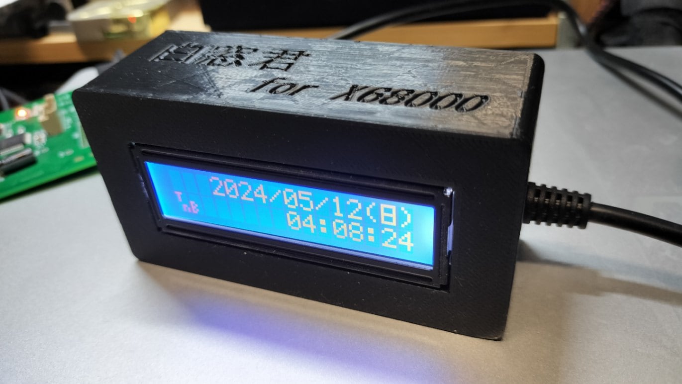 同人ハード（キット）,TNB製作所 | 家電のケンちゃん（@kadenken）