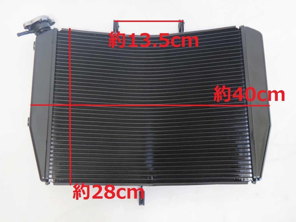 Ninja用 ZX-6R 2024 以降 ラジエーター ラジエター | KAWASAKI,ZX-6R