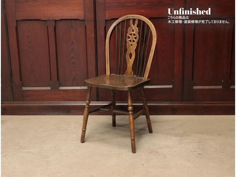 アンティーク家具のKENT STORE