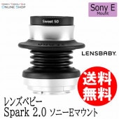 即配】 Velvet(ベルベット) 85 キヤノンEFマウント LENSBABY レンズ