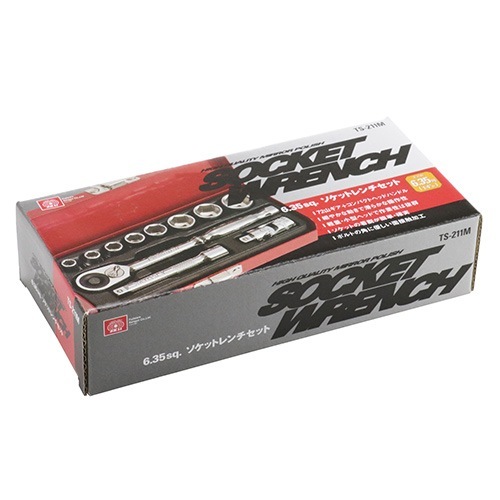 藤原産業 SK11 1/4ソケットレンチセット TS-211M 11PCS 72山ギア採用の