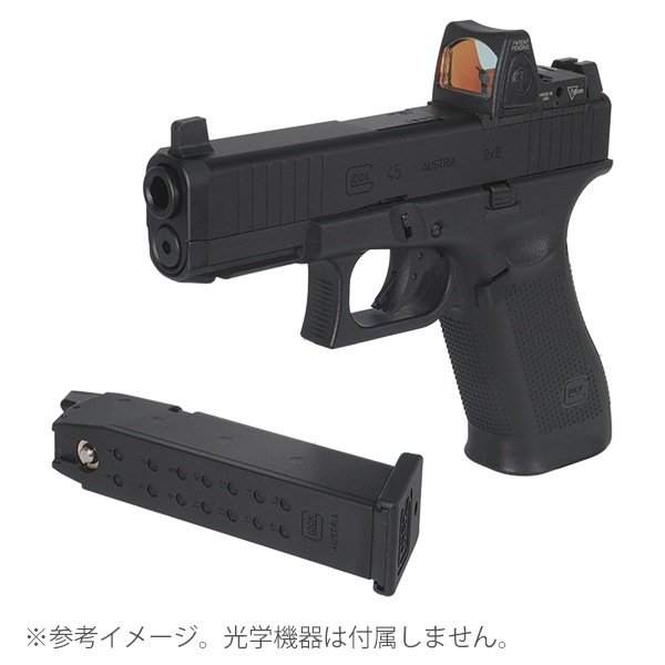 数量限定】UMAREX / VFC GLOCK45 MOS ガスブローバック(ショップ