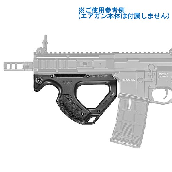 ICS HERA ARMS CQR フロントグリップ ブラック | エアガン,ミリタリー