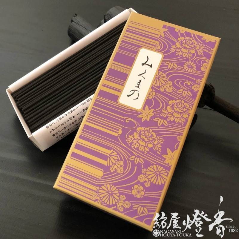 高級お香 鳩居堂 清芳・舞衣2本欠け 高級お香 鳩居堂 清