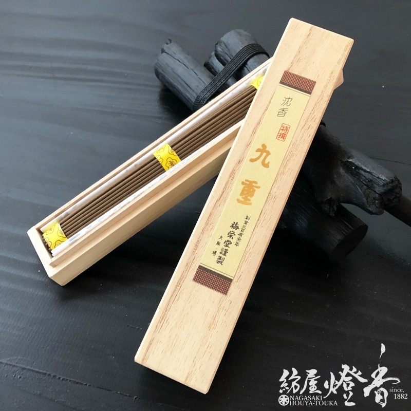 高級線香『沈香【特撰九重(ここのえ)】中寸一把上桐箱入[有煙]』梅栄堂