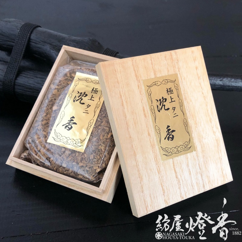 タニ沈香 宝亀 500g タニ沈香 宝亀 500g タニ沈香 宝亀 500g タニ沈香