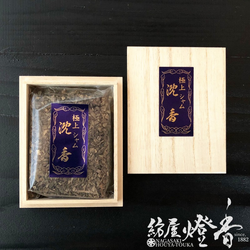 香木 沈香 香木 沈香 香木 セット 香木 香木 セット 香木 真香ZX｜1/6