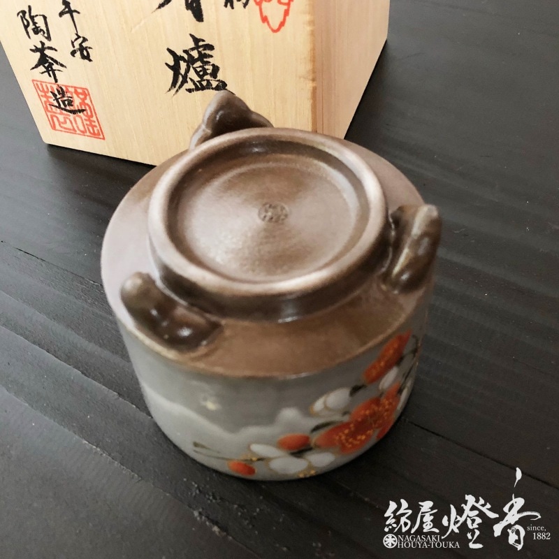 香器『聞香炉【北野梅(きたのうめ)】[京焼・清水焼/陶葊]聞香用