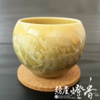 香器『香炉【赤絵香炉-AKAEKOURO-】京焼・清水焼/玉風[空焚用]』龍心堂