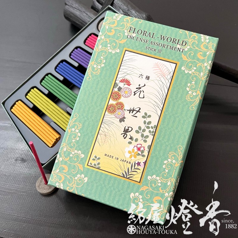 お香/くつろぎ『六種花世界-FLORAL WORLD-【6種アソート/各10本入