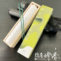 お香/インセンス『香りに包まれた私空間【COCOSTICQ・沈香-Agarwood