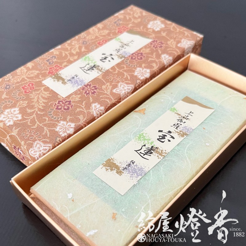 ◇ 銘香「正覚」短最高級伽羅のみで調製松栄堂線香◇ 香木沈香仏具