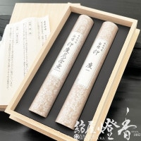 高級線香『香木吟味-KOUBOKUGINMI-【沈香・加里萬丹-Agarwood