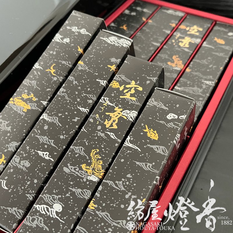 贈答/進物線香『極上沈香【空海(くうかい)-KUKAI-】短寸8箱黒塗箱入[有