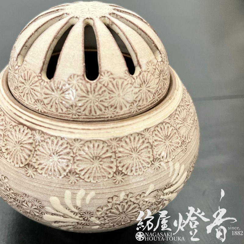 香器『香炉【紫三島香炉(むらさきみしまこうろ)/京焼・清水焼[森里陶楽