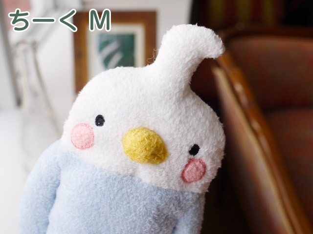 フモフモさん ちーく（ブルー・M） ： ぬいぐるみ・抱き枕や雑貨販売