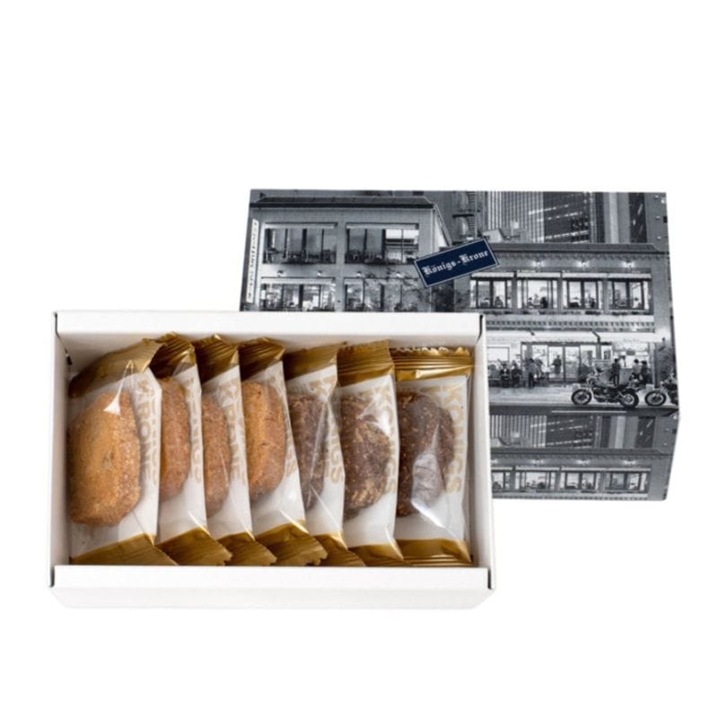 バターナッツクッキー A2 8個入 【のし不可】【ラッピング不可