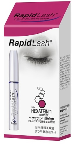 ラピッドラッシュ まつげ美容液 【3ml】(ベリタス) 「(○)店舗取置可