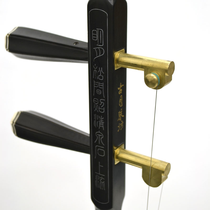 調弦のしやすい金属軸糸巻き採用の黒檀二胡 ER-900M