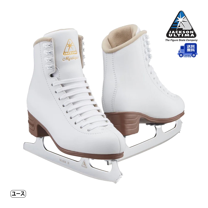 送料無料】フィギュアスケート靴 JACKSON ミスティークセット ユース