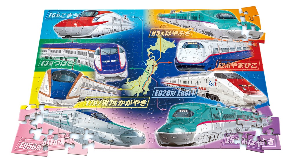 くもんのジグソーパズル STEP6 全国の新幹線 | 知育玩具（KUMON