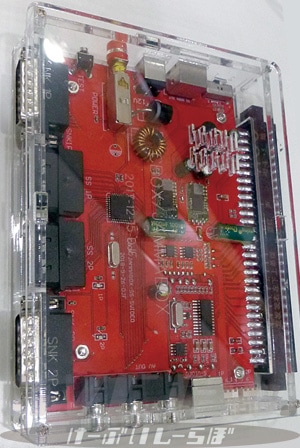 新品】 簡易コントロールボックス【竹ダッシュ】CBOX/JAMMA BOX + RGB