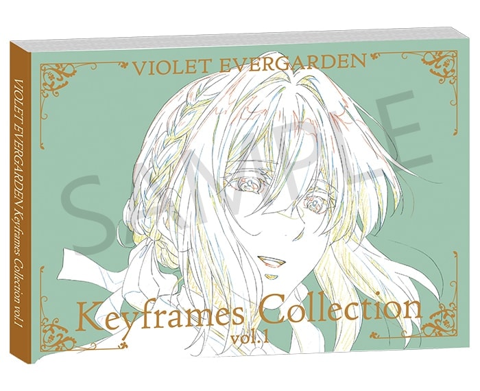 ヴァイオレット・エヴァーガーデン Keyframes Collection vol.1【在庫品】