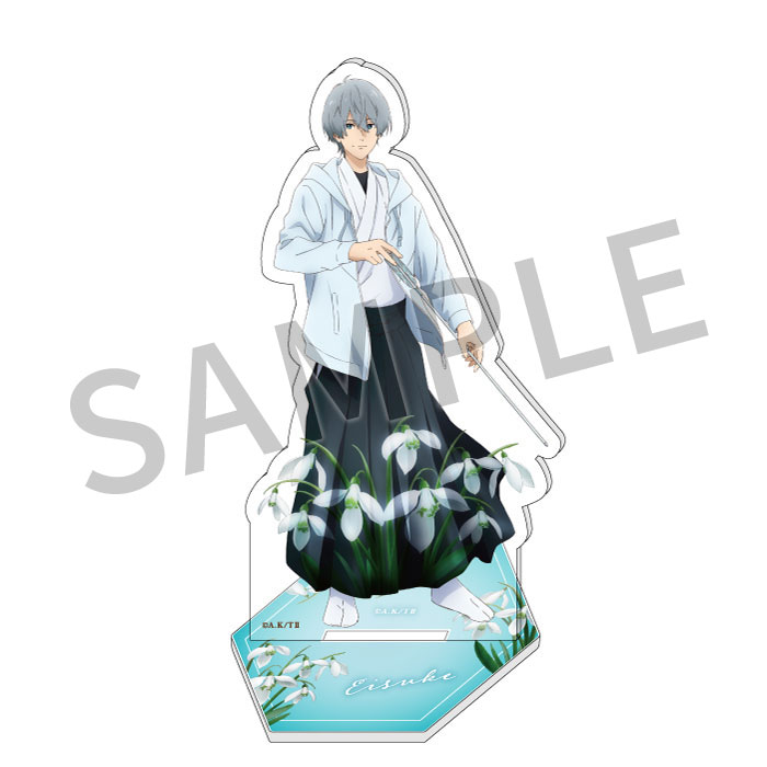 ツルネ －つながりの一射－ アクリルスタンド【二階堂永亮】【在庫品】