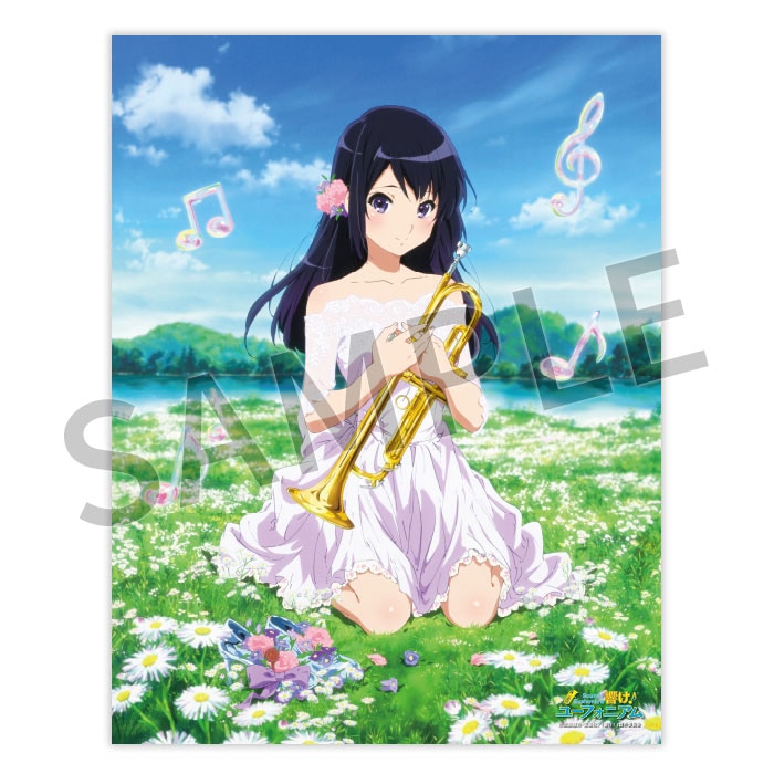 響け！ユーフォニアム キャンバスアート【麗奈】【在庫品】