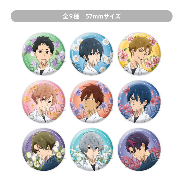 ツルネ －つながりの一射－ キャラクター缶バッジ【鳴宮湊】【在庫品】