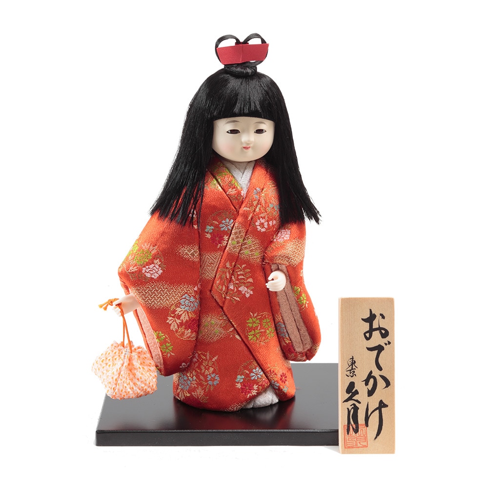 7022 木目込人形 おでかけ | 木目込人形 | 【公式】 人形の久月