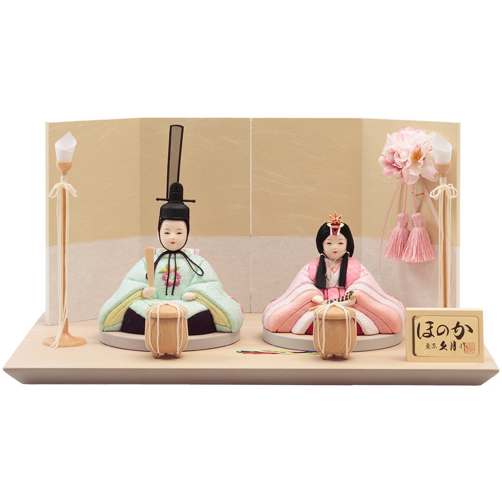 木目込 親王飾り ほのかシリーズ 4HR-M56-Z | 木目込飾り | 【公式