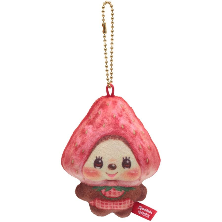 抹茶モンチッチ S 男の子 IPM-112 | モンチッチ | 【公式】 人形の久