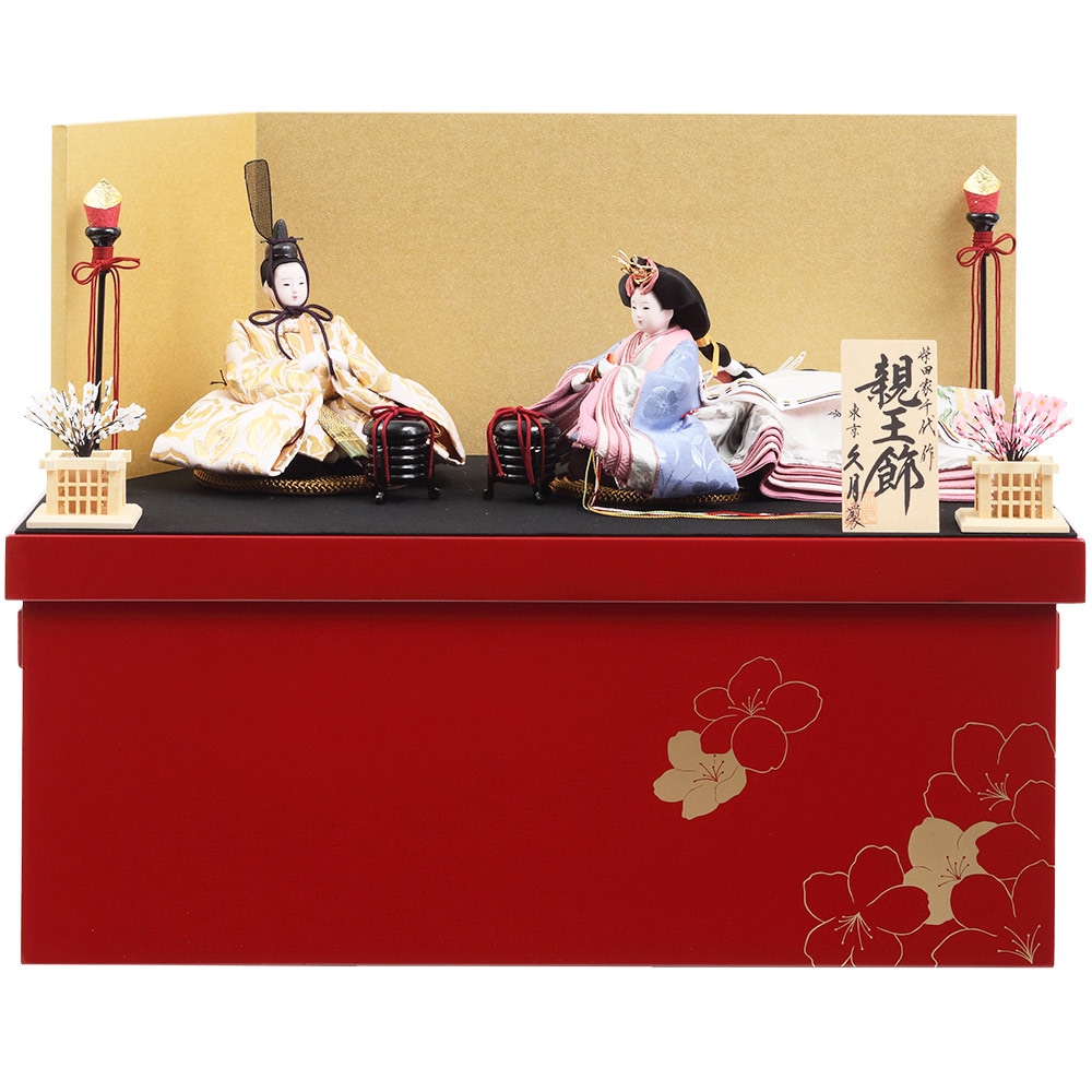 一点限り】雛人形 収納飾り SH39 一点限り】雛人形 収納飾り SH39