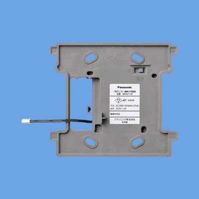 MKN7138 || エネルギーマネジメントシステム Panasonic スマートHEMS