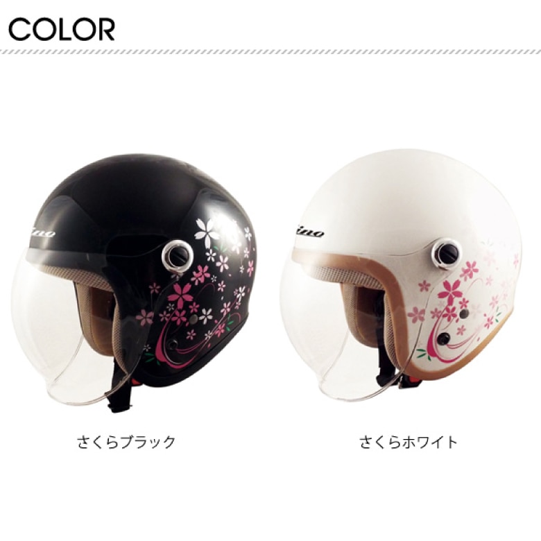 SPEEDPIT ジェットヘルメット Gino GS-6 バイクヘルメット/女性