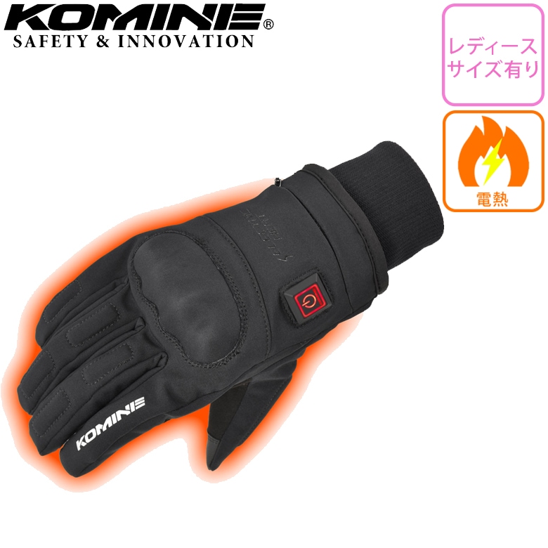 KOMINE(コミネ)12VプロテクトE-グローブ EK-216 バイク用電熱グローブ