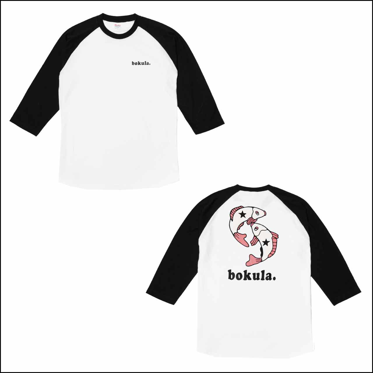 bokula. | LD&K ONLINE SHOP