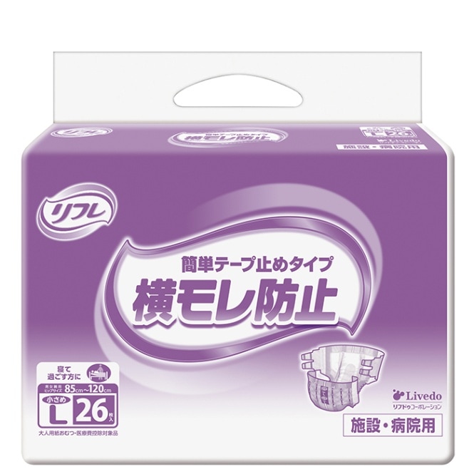 リフレ 簡単テープ止めタイプ横モレ防止 小さめLサイズ 26枚入 5回吸収