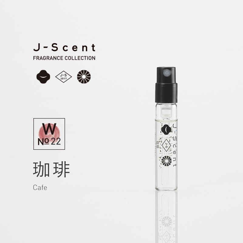 W05 紙せっけん / Paper Soap ミニフレグランス - J-Scent（ジェイ