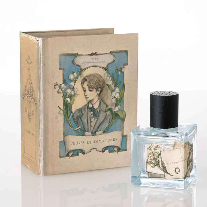 Fatalite オードパルファン「早熟の君」公式通販 50mL / 13,200円