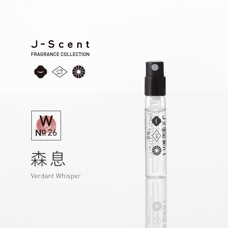 W05 紙せっけん / Paper Soap ミニフレグランス - J-Scent（ジェイ
